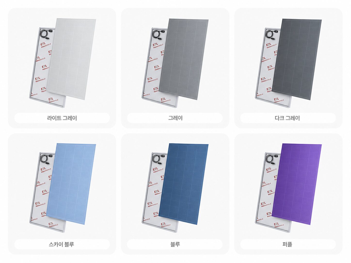 BIPV 일반